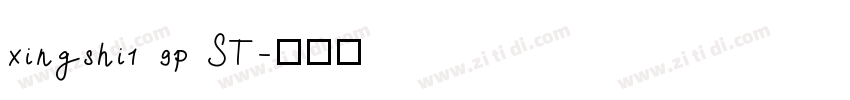 xingshi1 9p ST字体转换